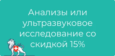 АКЦИЯ В ВЫХОДНЫЕ!