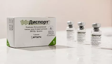 Лечение гипергидроза при помощи “Диспорта”